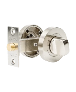 ZANDA ROUND PRIVACY KIT - 60MM BACKSET