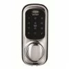 Digital Locks LOCKWOOD 001 TOUCH DIGITAL DEADLATCH